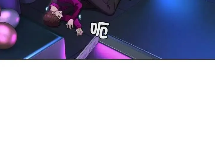 第15话 3