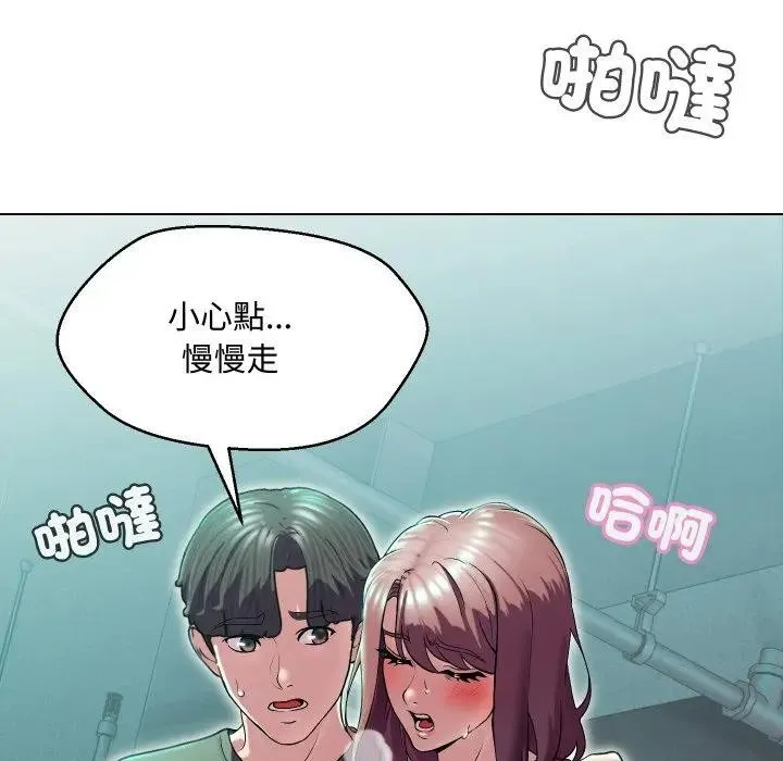第15话 6