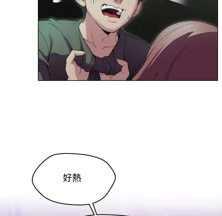 第15话 18