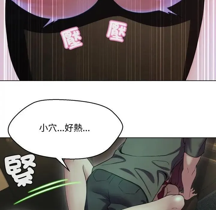 第15话 21