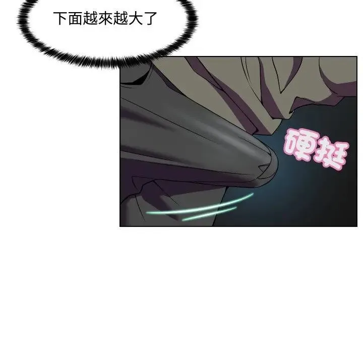 第15话 30