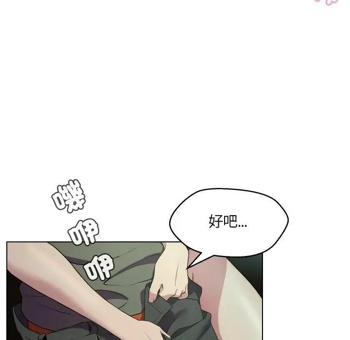 第15话 36