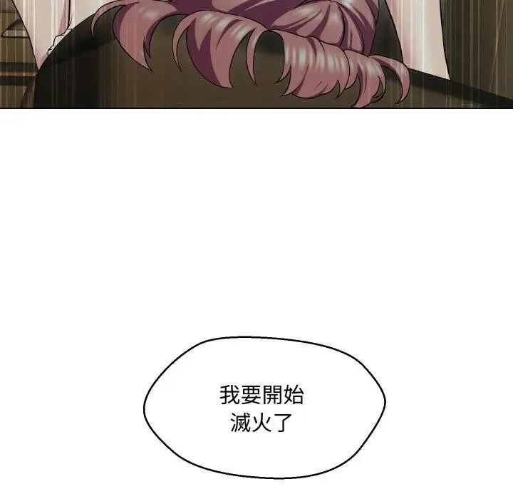 第15话 39