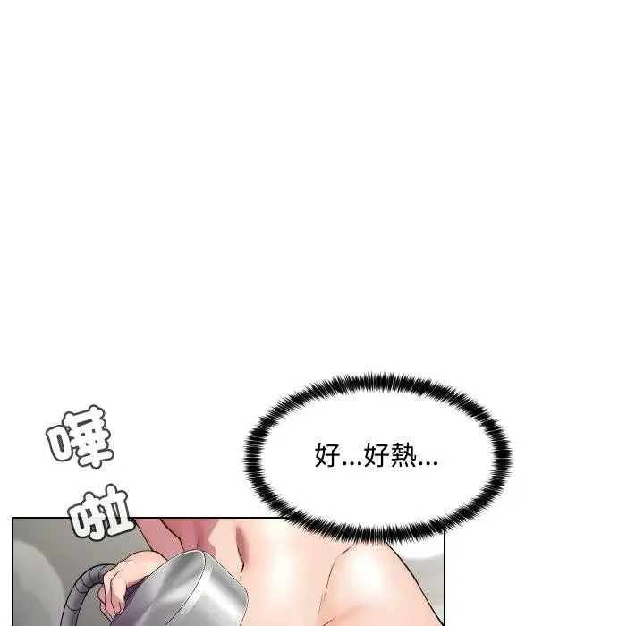第15话 47