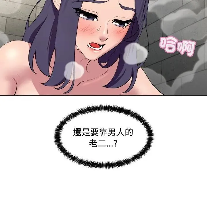 第15话 60