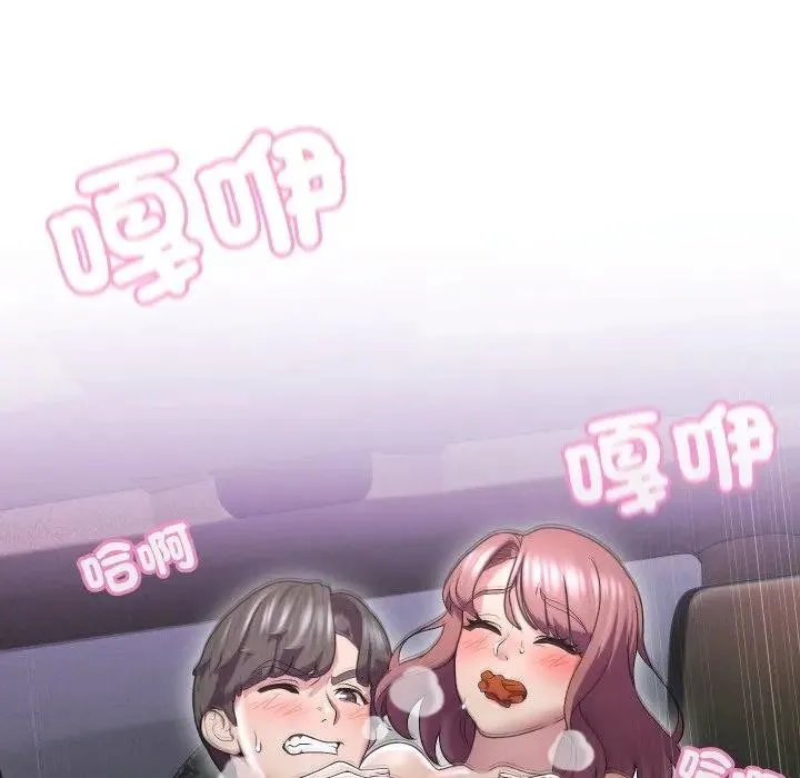 第15话 64
