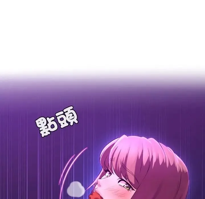 第15话 71