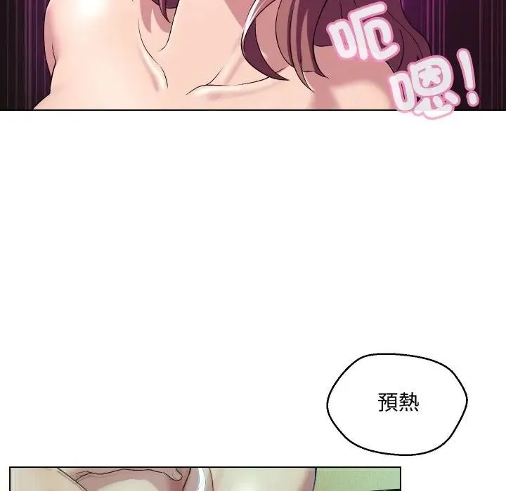 第15话 83