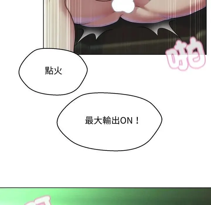 第15话 85