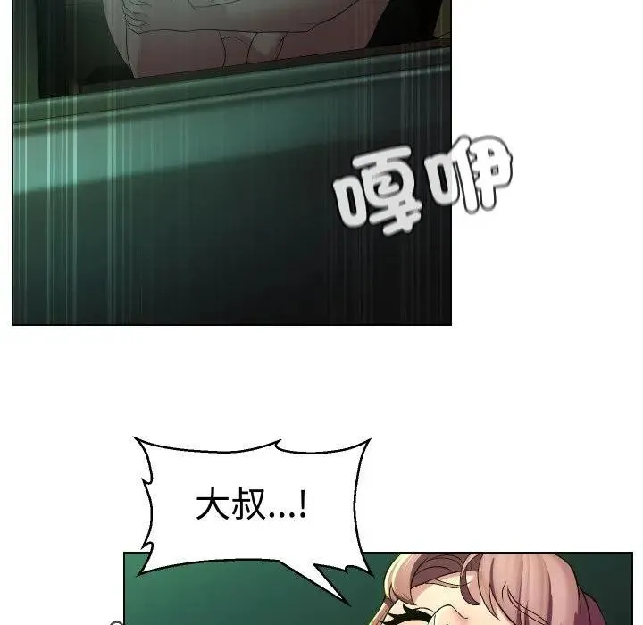 第15话 95