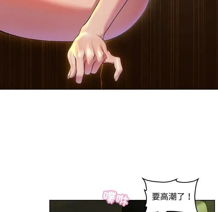 第15话 100