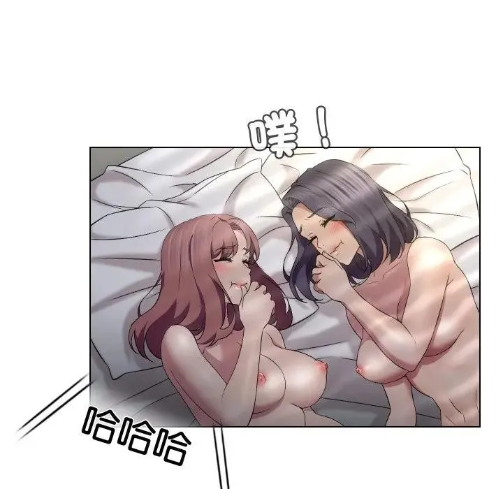 第16话 12