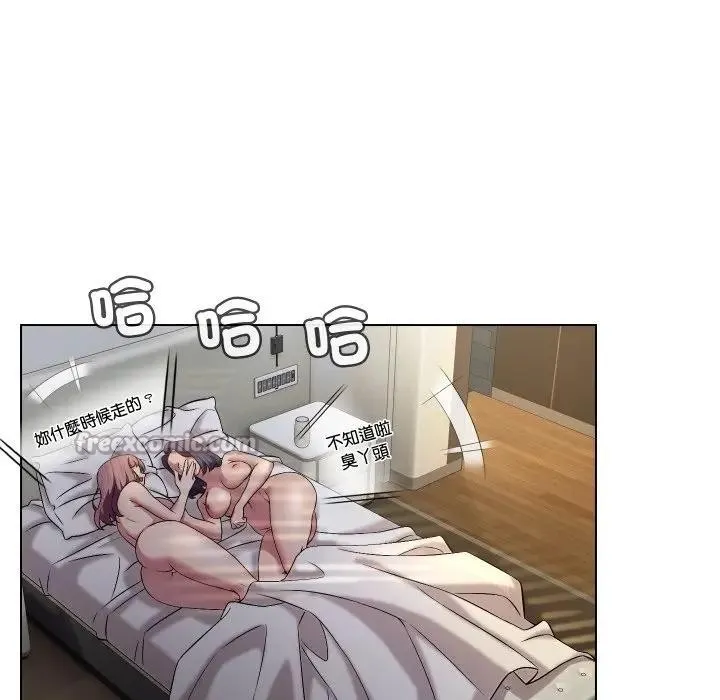 第16话 15
