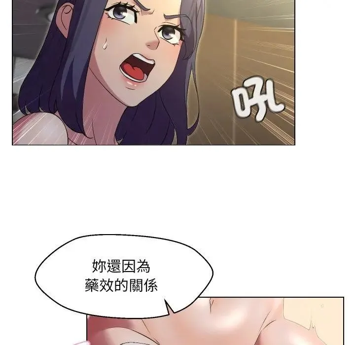 第16话 25
