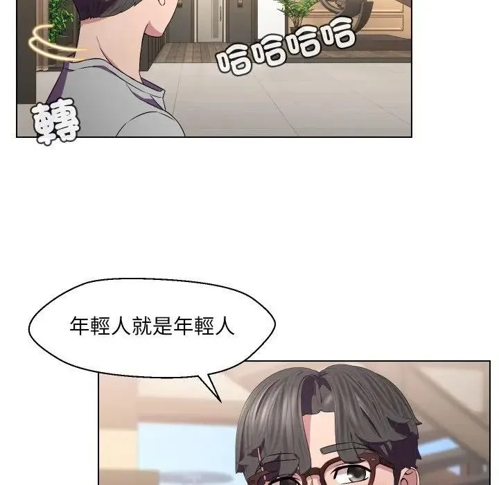 第16话 31