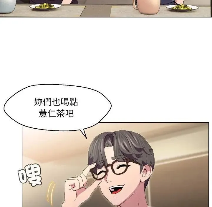 第16话 35