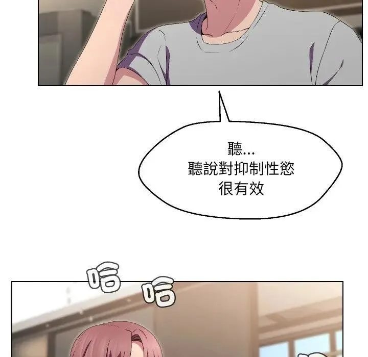 第16话 36