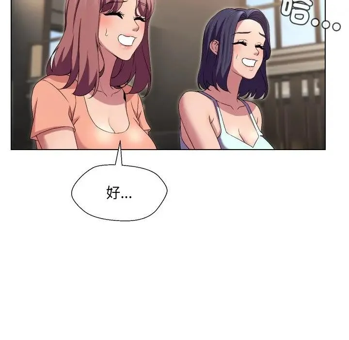 第16话 37