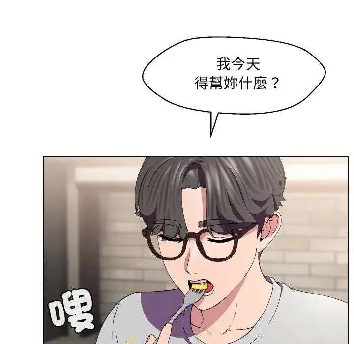 第16话 38