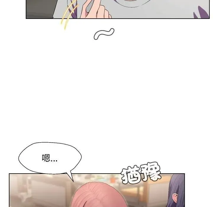 第16话 39