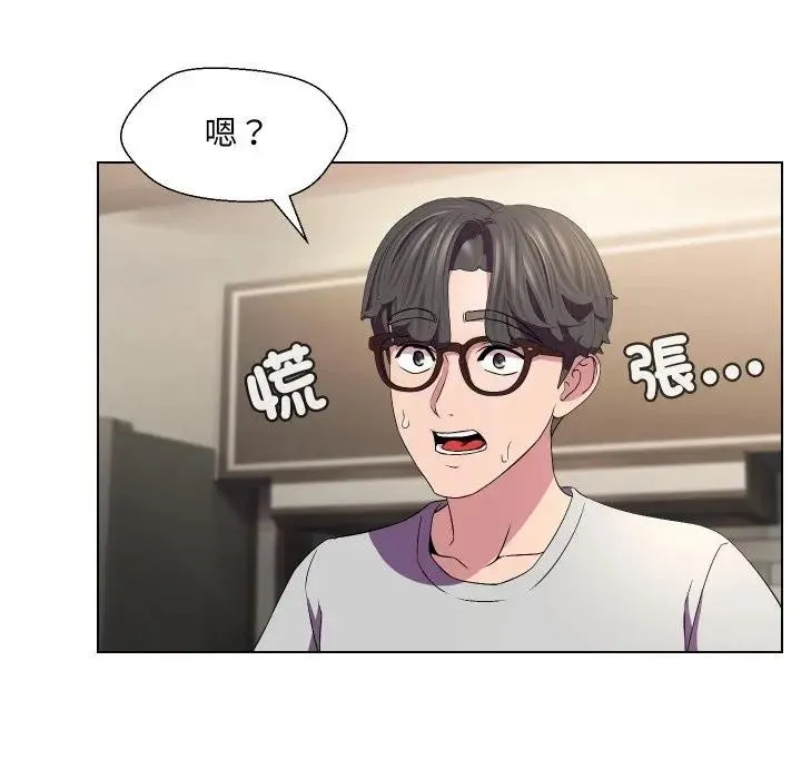 第16话 43