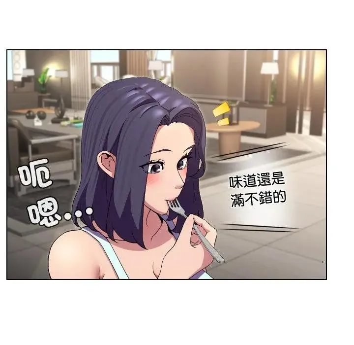 第16话 44