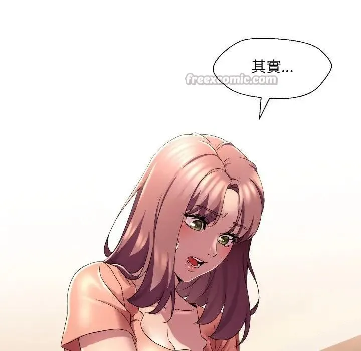 第16话 45