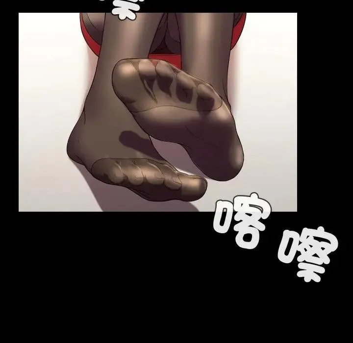 第16话 55