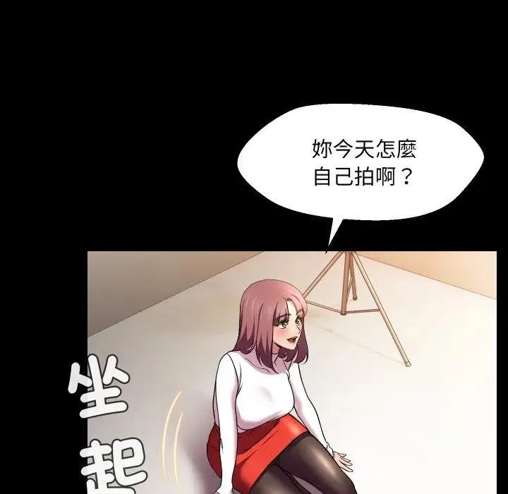 第16话 59