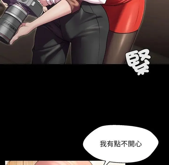 第16话 63