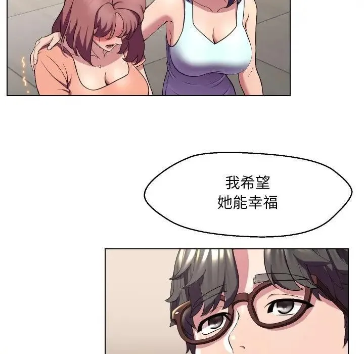 第16话 82
