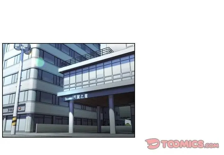 第17话 2