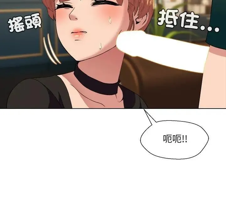 第17话 8