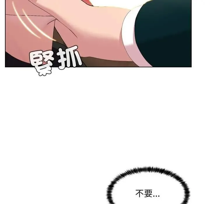 第17话 13