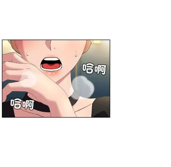 第17话 20