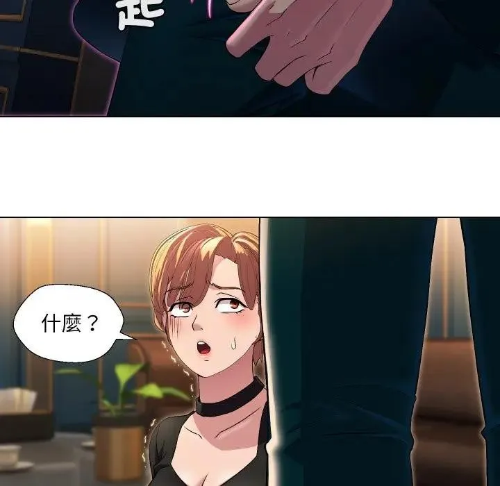 第17话 28