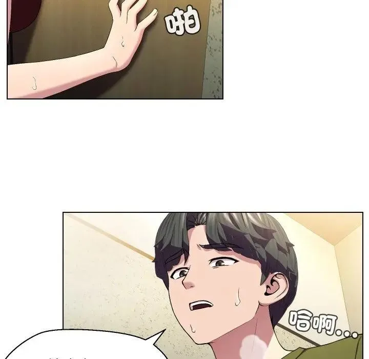 第17话 43