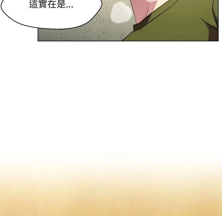 第17话 44