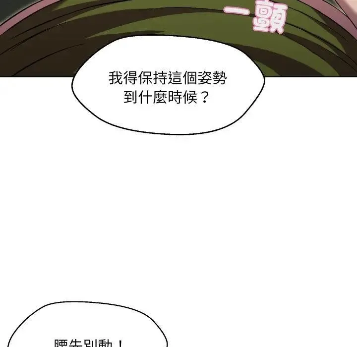 第17话 47