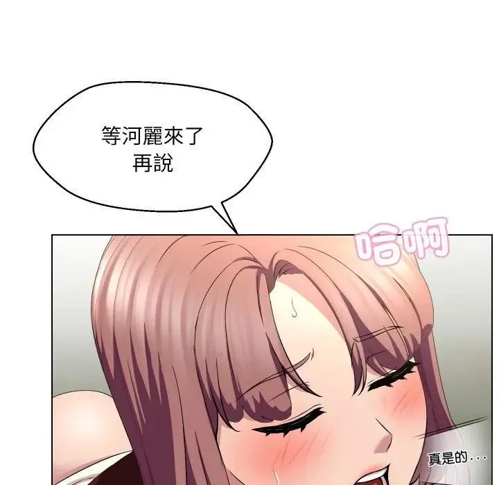第17话 49
