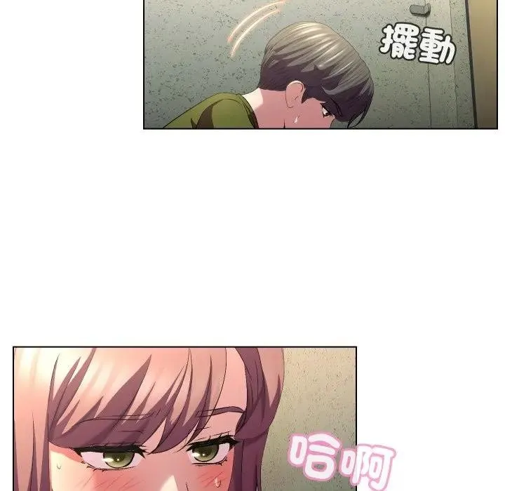 第17话 73