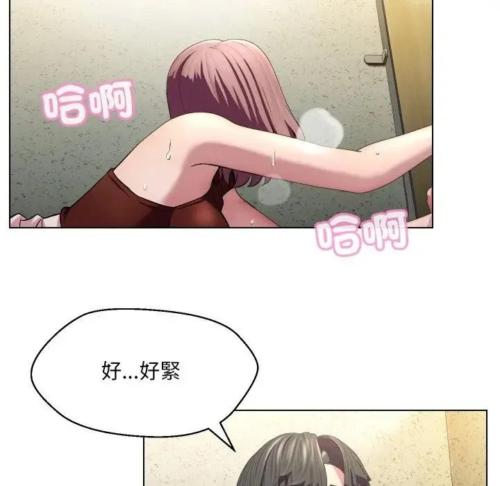 第17话 88