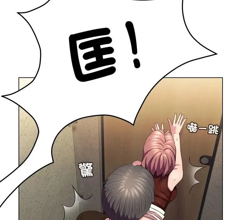 第17话 95