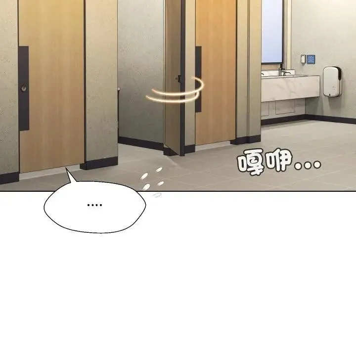 第17话 97