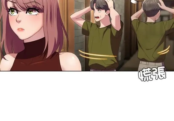 第18话 4