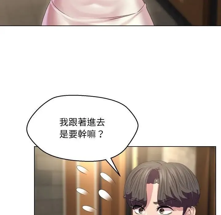 第18话 8