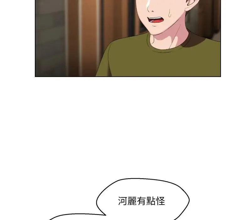 第18话 9