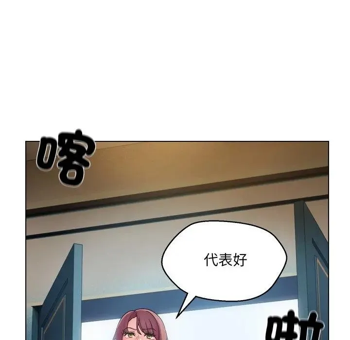 第18话 18
