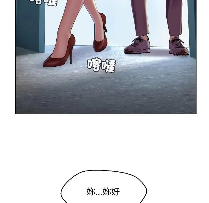 第18话 20