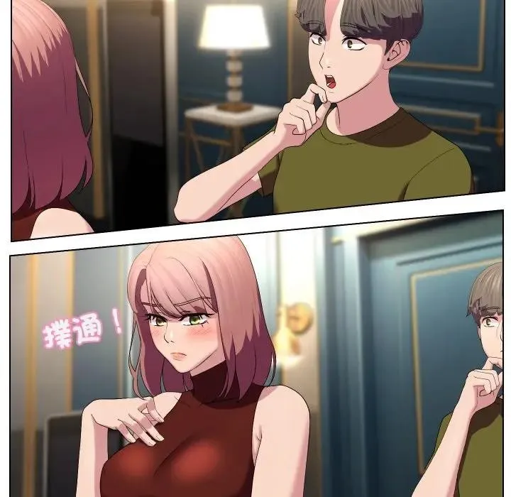 第18话 24